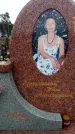 Захоронение ID 6367947