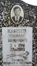 Захоронение ID 6367956