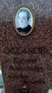 Захоронение ID 6367995