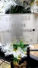 Захоронение ID 6368078