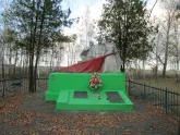 Братская могила 2112