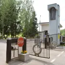 Колодищи