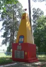 Братская могила 2374