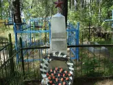 Братская  могила д. Дубники 835