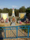Братская могила 1997