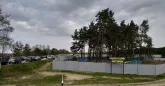 Восточное