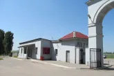 Чижовское