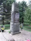 Братская  могила г. Червень 7563