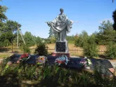 Братская могила 237