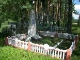 Братская могила 2506