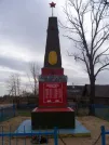 Братская могила 2581