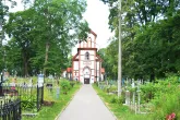 Кальварийское