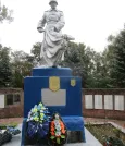 Братская могила 2138