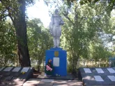 Братская могила 2164