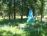 Братская могила 2372