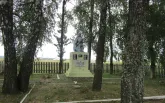 Братская могила 2147