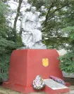 Братская могила 2092