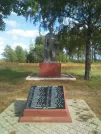 Братская могила 2261