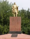 Братская могила 2098