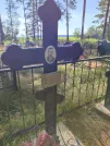 Захоронение ID 6367992