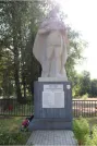 Братская могила 2334