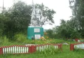 Братская могила 2335
