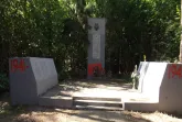 Братская могила 2125