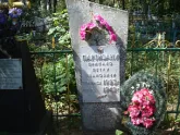 Братская  могила д. Дубники 830
