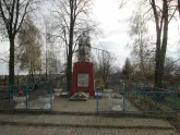 Братская могила 2121