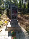 Братская  могила д. Круглониво 3141