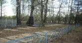 Братская могила 2050