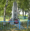 Братская могила 2602