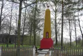 Братская могила 2376