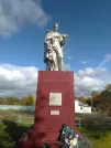 Братская могила 2052