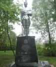 Братская могила 1946