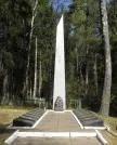 Братская могила 2355