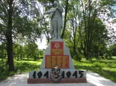 Братская могила 2225