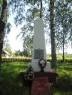 Братская могила 2593
