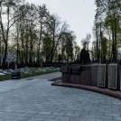 Военное