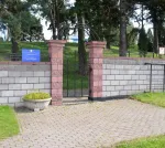Крупцы