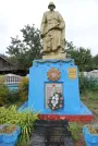 Братская могила 2101