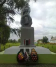 Братская могила 2173