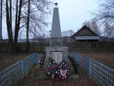 Братская  могила д. Иваничи 861