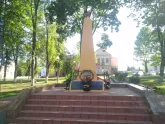 Братская могила 228