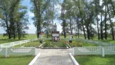 Братская могила 2227