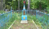Братская могила 2395