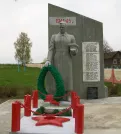 Братская могила 2511