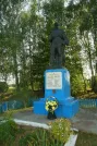 Братская могила 2202