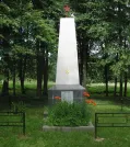 Братская могила 2379
