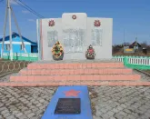 Братская могила 2105